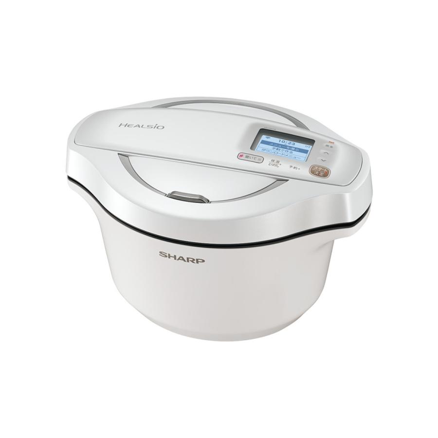 ヘルシオ ホットクック 【訳あり 箱傷み】シャープ 無水鍋 KN-HW24E-W