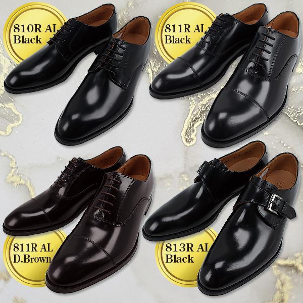 REGAL（リーガル） メンズ 靴 本革 牛革 日本製 アウトレット ビジネス