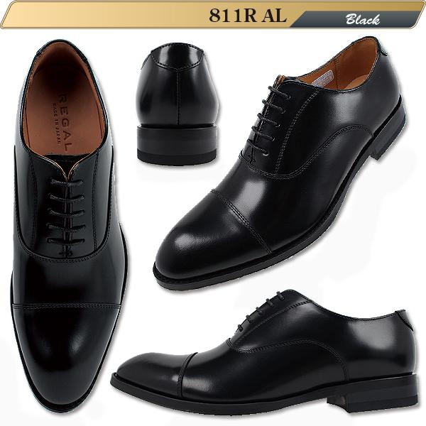 REGAL（リーガル） メンズ 靴 本革 牛革 日本製 アウトレット ビジネス