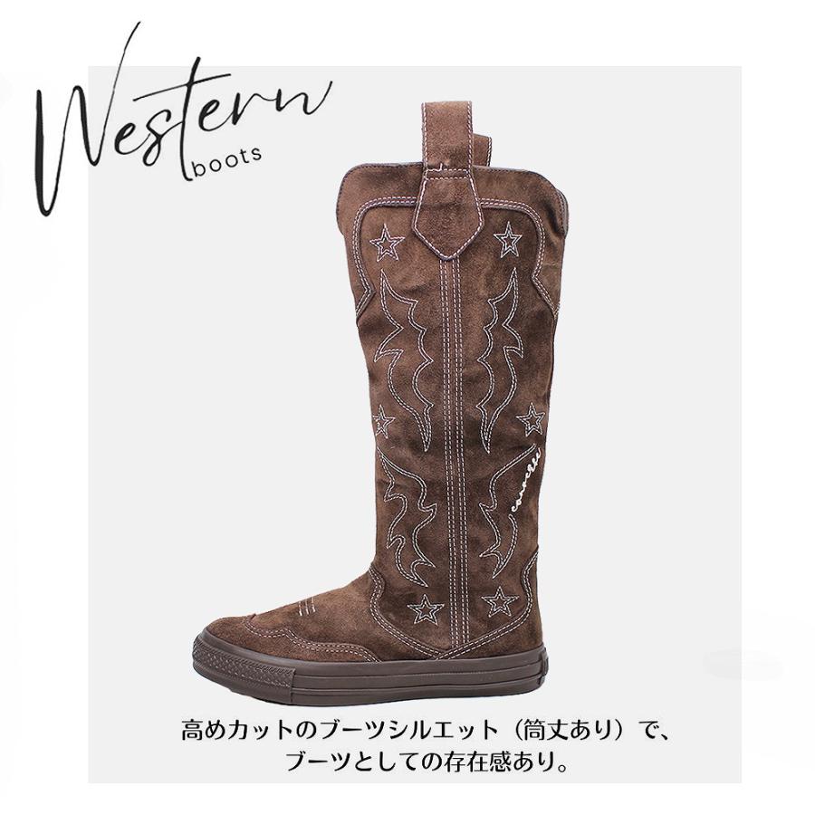 コンバース ブラウン ボア付きロングブーツ23㎝ コンバース ブラウン