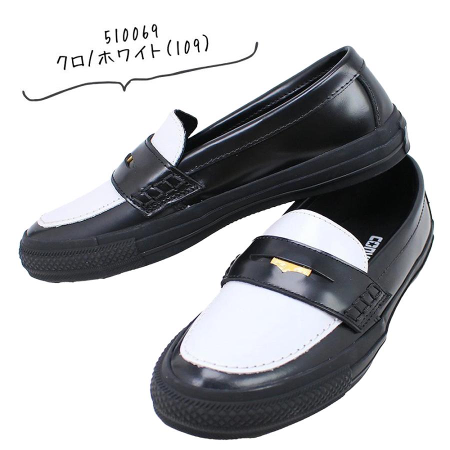 CONVERSE（コンバース） レディース 靴 オールスター コイン