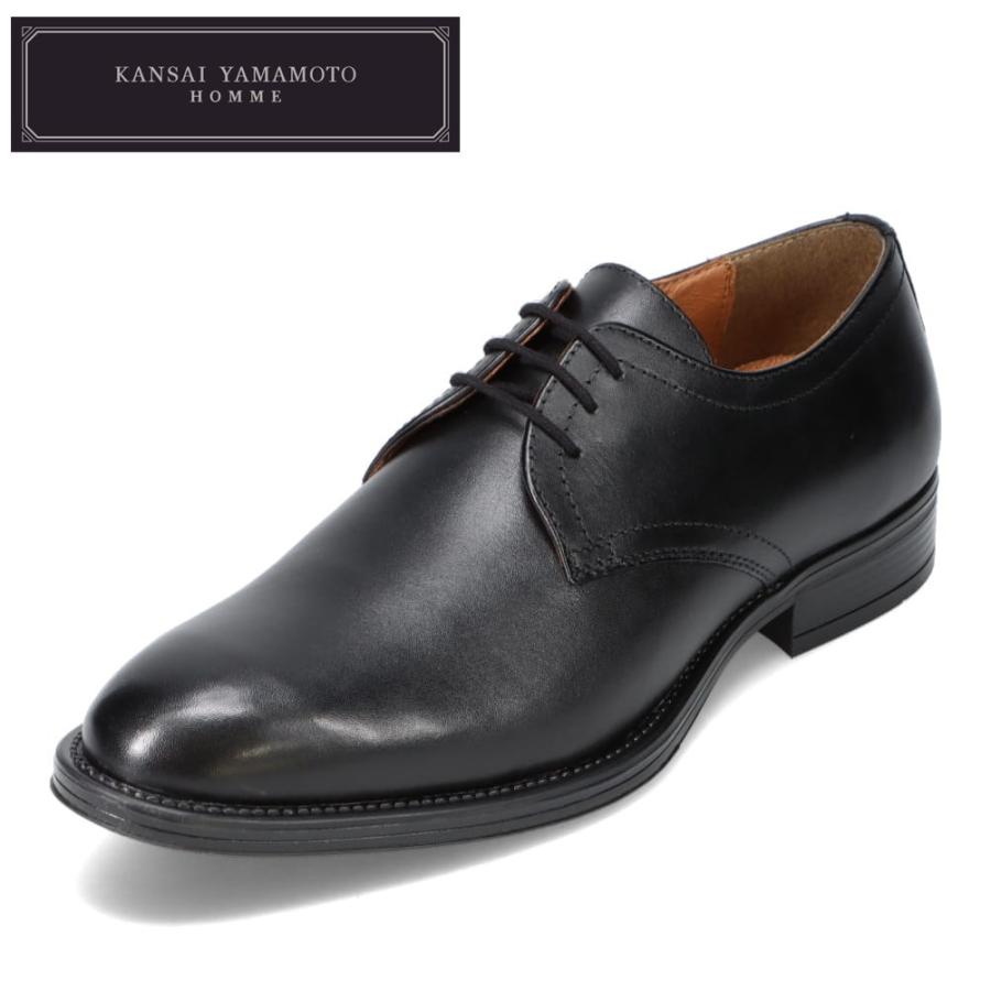 kansai yamamoto（カンサイ ヤマモト） ビジネスシューズ 本革