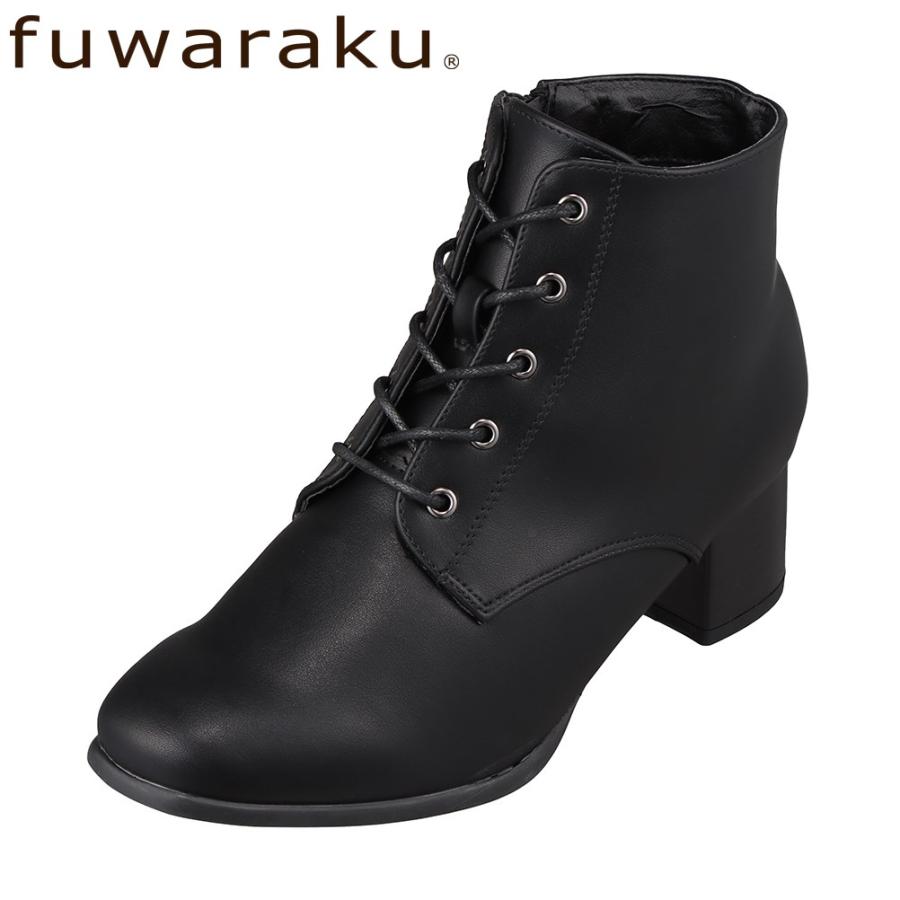fuwaraku（フワラク） ショートブーツ レディース 防水 幅広 3E 抗菌