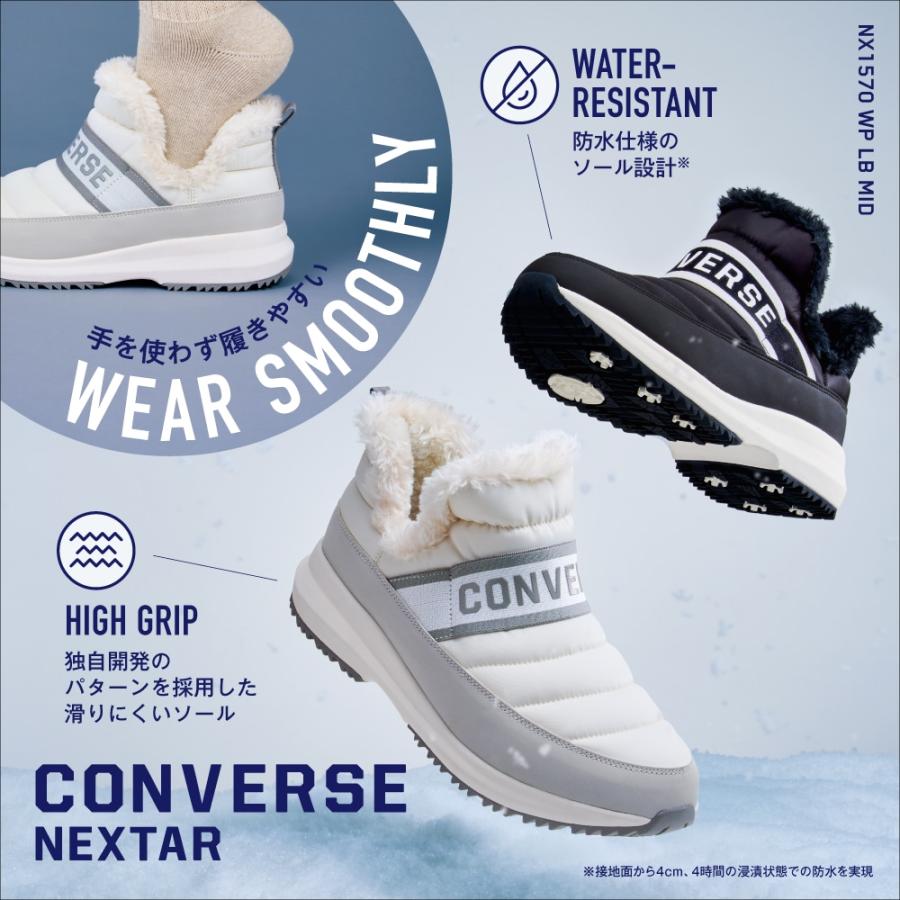 CONVERSE（コンバース） NX1570 WP LB MID 38002220M メンズ ブーツ