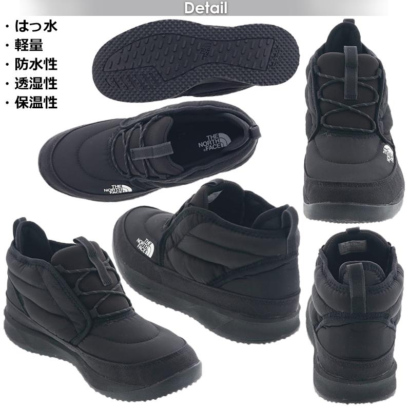 THE NORTH FACE（ザ ノースフェイス） ノースフェイス ヌプシ
