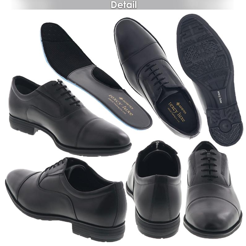 texcy luxe ASICS アシックス テクシーリュクス メンズ ビジネス