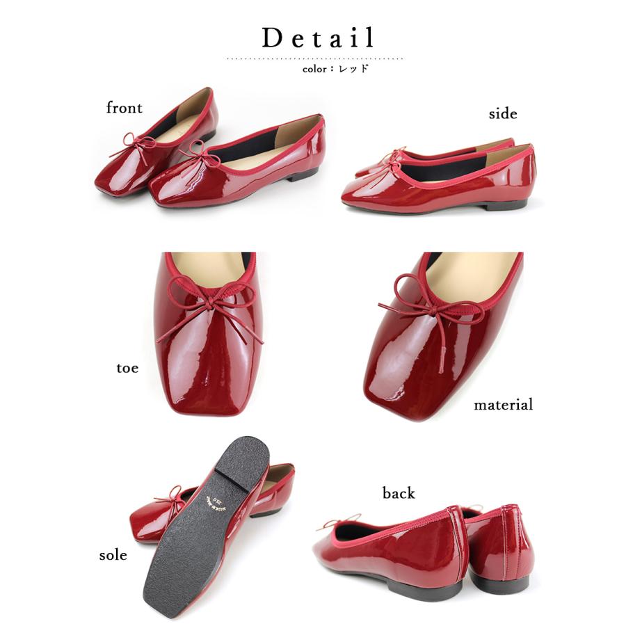 送料無料 】 日本製 バレエシューズ レイン レディース フラット