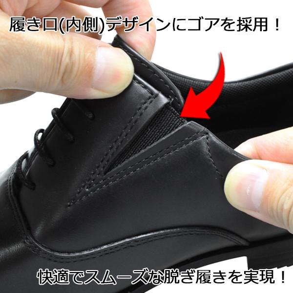 MIZUNO（ミズノ） ビジネスシューズ メンズ エクスライト ST2 ブラック