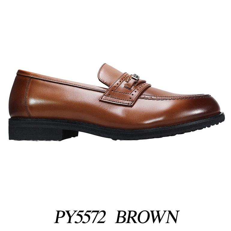 madras（マドラス） マドラス社製 メンズ ビジネスシューズ ペリー