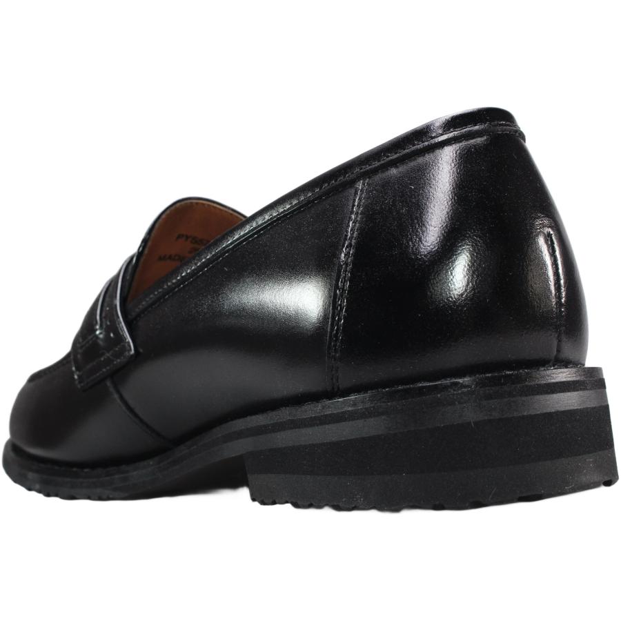 madras（マドラス） マドラス社製 メンズ ビジネスシューズ ペリー