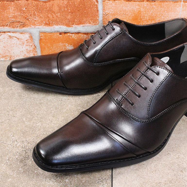 BLACKLIST（ブラックリスト） マドラス社製 ビジネスシューズ メンズ