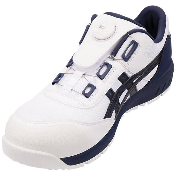 ウィンジョブ アシックス 安全靴 FCP209 メンズ 1271A029 CP209 BOA