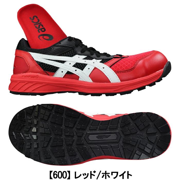 ウィンジョブ 安全靴 アシックス CP210 1273A006 レッド オレンジ 25.5