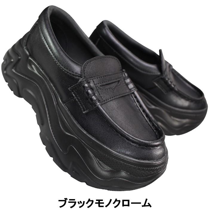 CONVERSE（コンバース） 厚底ローファー シティハイクローファー