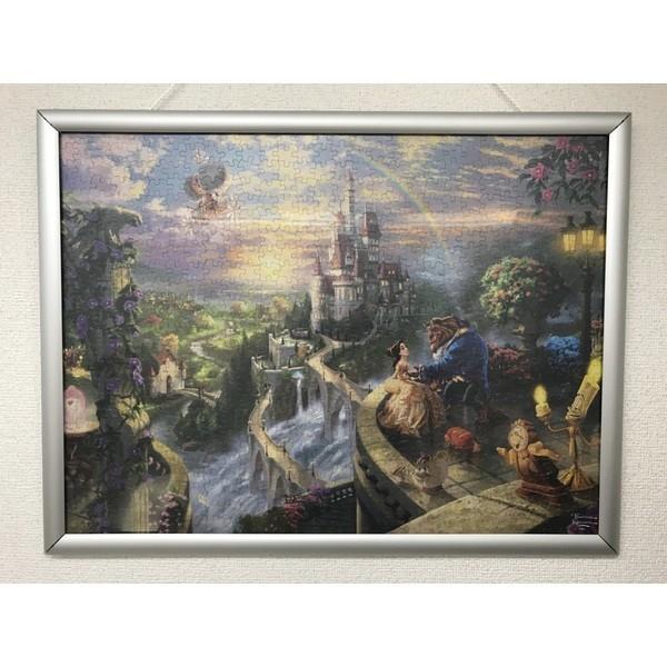 糊(のり)あり】4枚セット ディズニー トーマスキンケード用