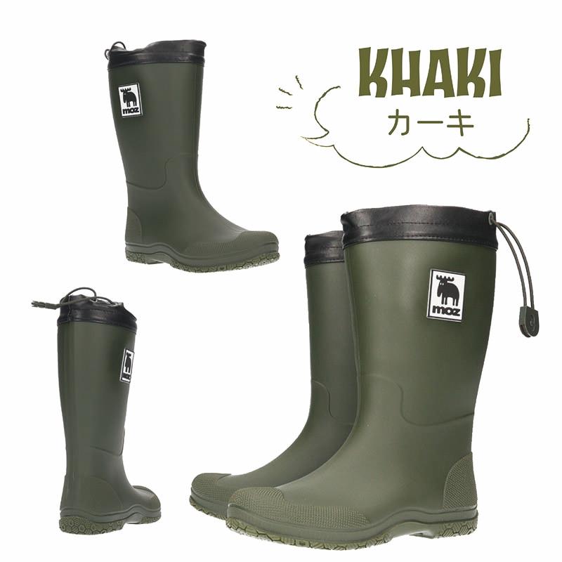 キッズ ジュニア レインブーツ moz sweden キムラ MZ8316 超軽量