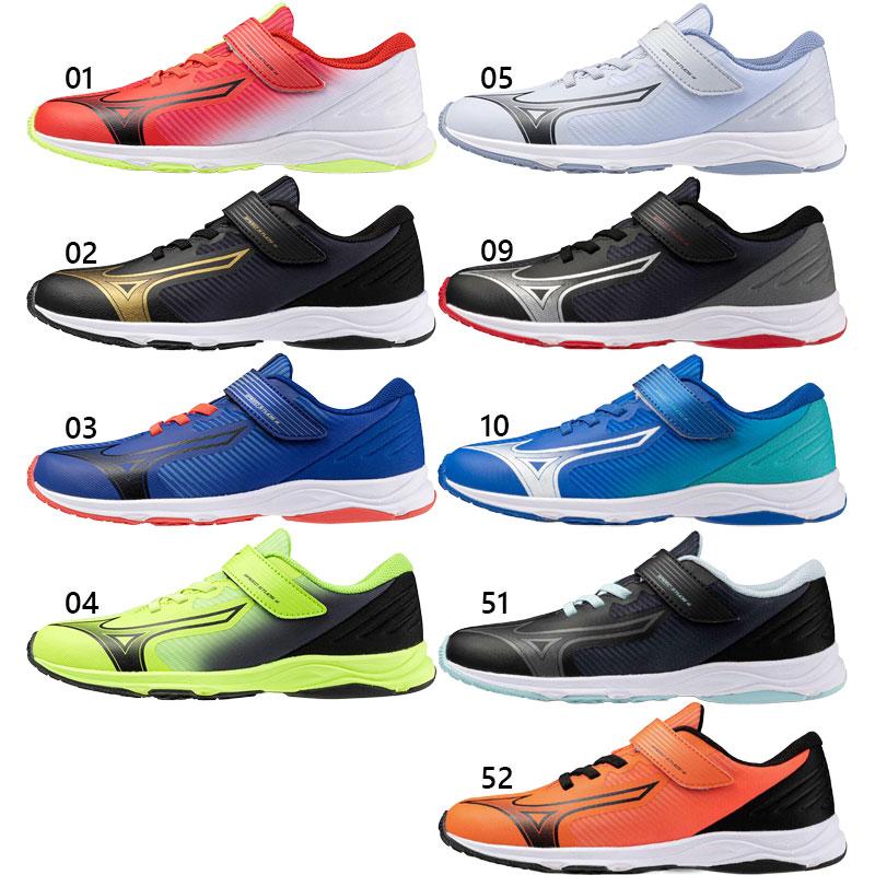 MIZUNO（ミズノ） ジュニア キッズ スピードスタッズ4 ベルト 男の子