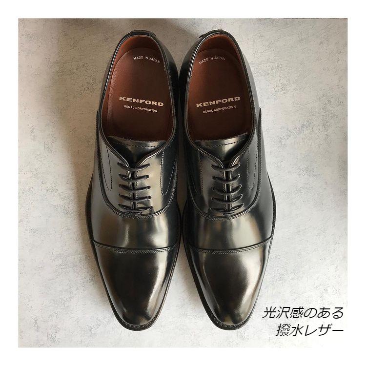 KENFORD(REGAL) ケンフォード メンズ ビジネスシューズトラッド 革靴
