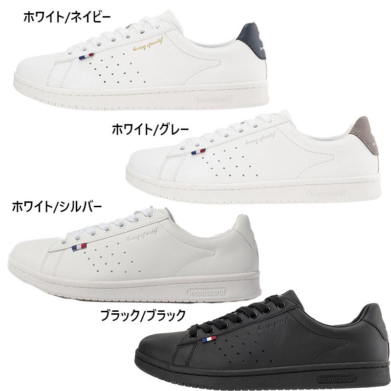 le coq sportif（ルコックスポルティフ） メンズ レディース ラ