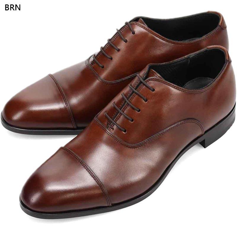 madras（マドラス） 2E 3E 幅広 ワイド メンズ ビジネス 靴 シューズ