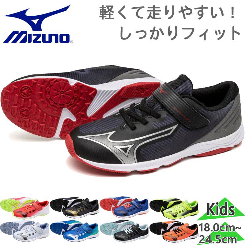MIZUNO（ミズノ） ジュニア キッズ スピードスタッズ4 ベルト 男の子