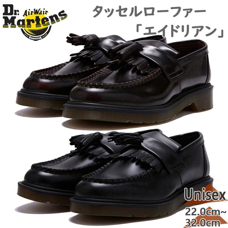 Dr.Martens（ドクターマーチン） 正規取扱店 国内正規品 メンズ