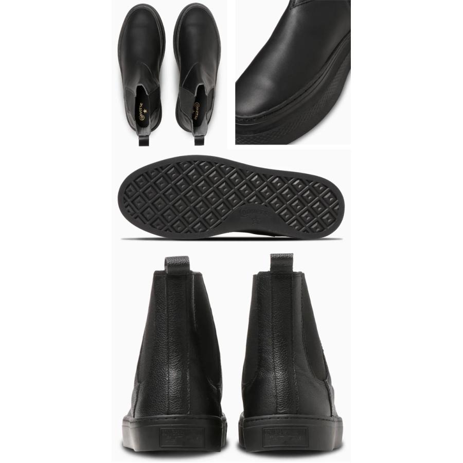 CONVERSE（コンバース） オールスタークップ バトー サイドゴア