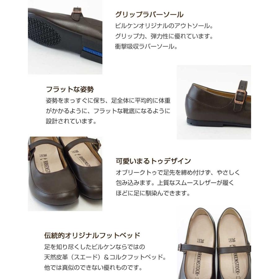 BIRKENSTOCK（ビルケンシュトック） BIRKENSTOCK LISMORE（リズモア