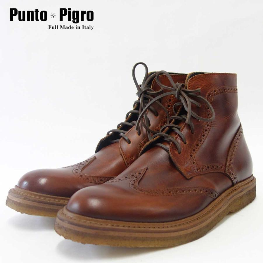 Punto Pigro プントピグロ（メンズ）SCOTT （ブラウン） : 靴の