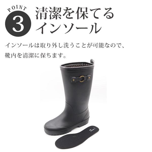 500円ポッキリ】レインシューズ レディース 靴 長靴 レインブーツ