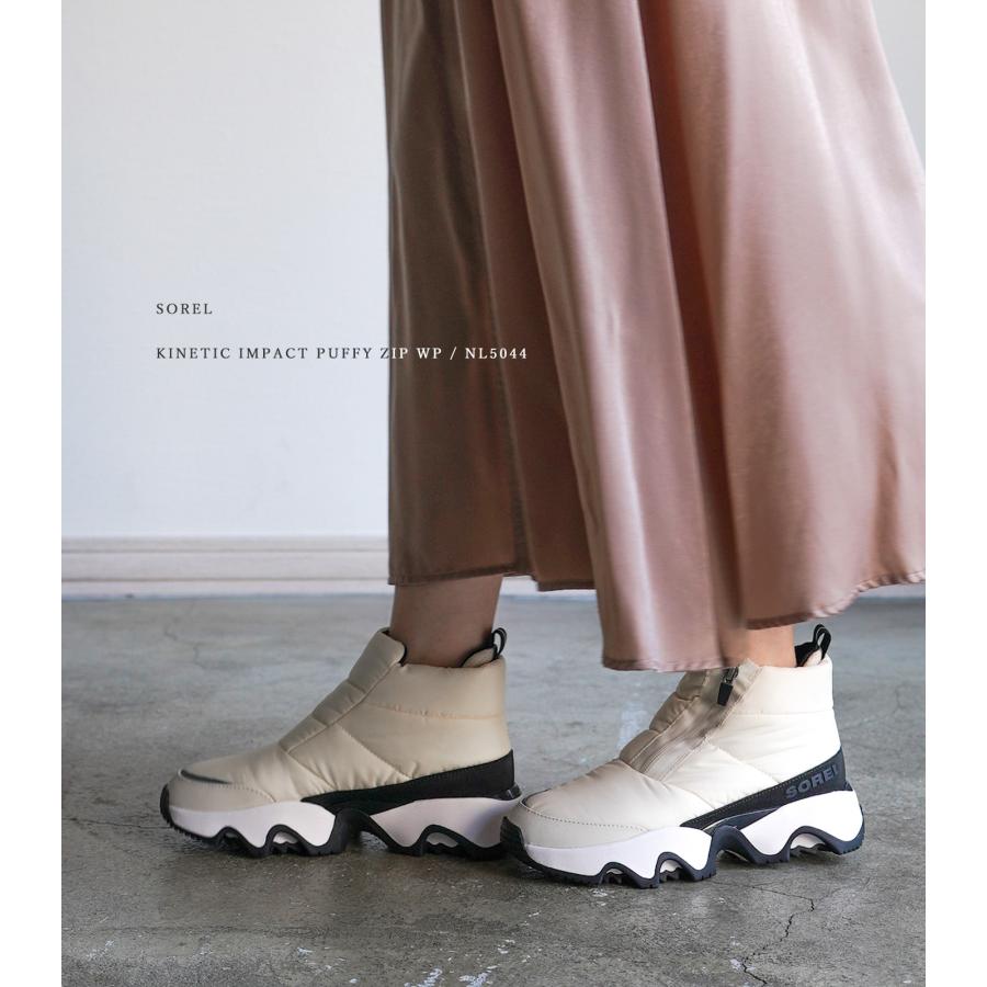 SOREL（ソレル） スノーブーツ キネティックインパクト パフィー