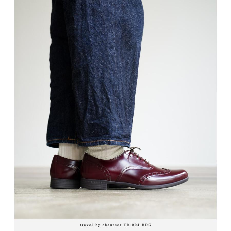 chausser（ショセ） トラベルシューズ 靴 レディース ウィングチップ
