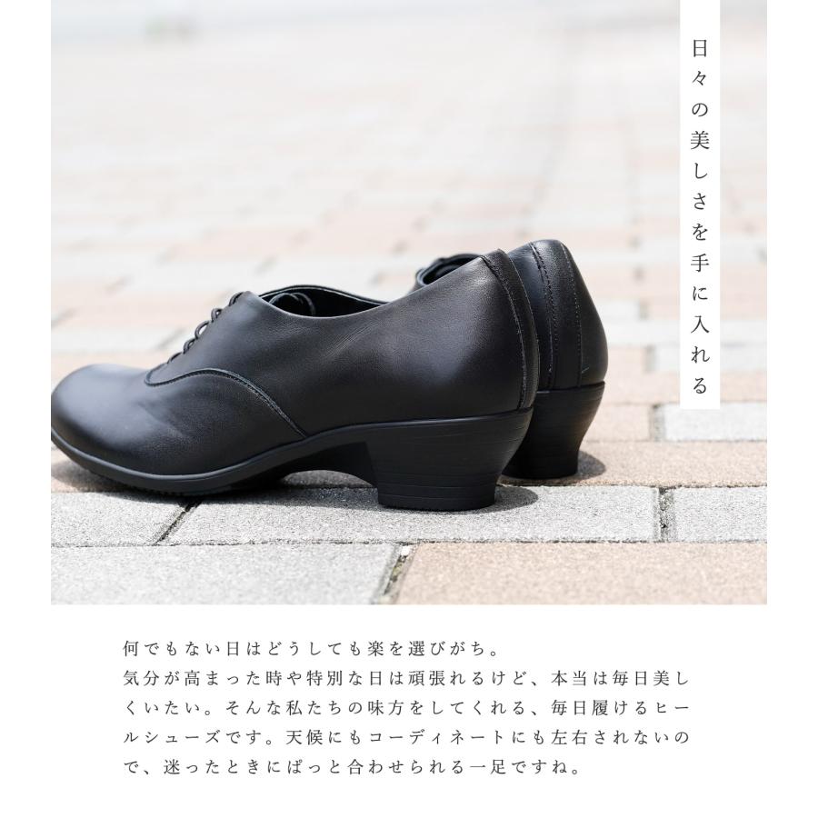 chausser（ショセ） トラベルシューズ 靴 レディース レースアップ