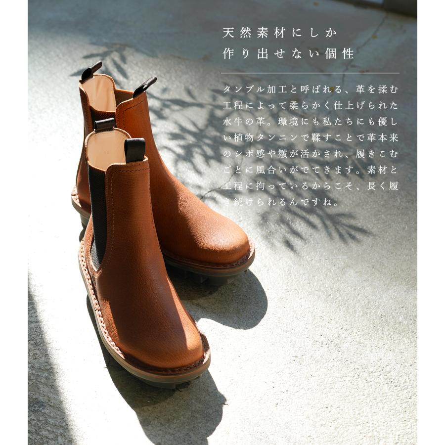 trippen（トリッペン） ブーツ レディース チェルシー サイドゴア