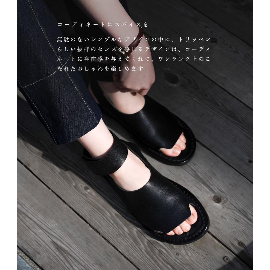 trippen（トリッペン） レディース サンダル ハグ レザー オープントゥ