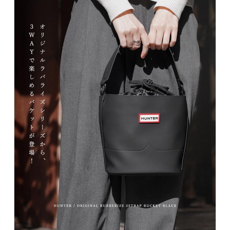 HUNTER（ハンター） オリジナル ラバライズ 2ストラップ バケット