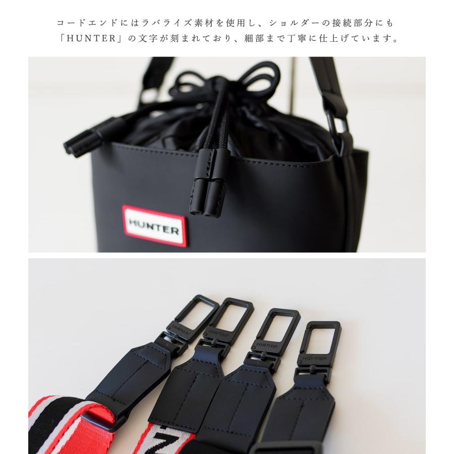 HUNTER（ハンター） オリジナル ラバライズ 2ストラップ バケット