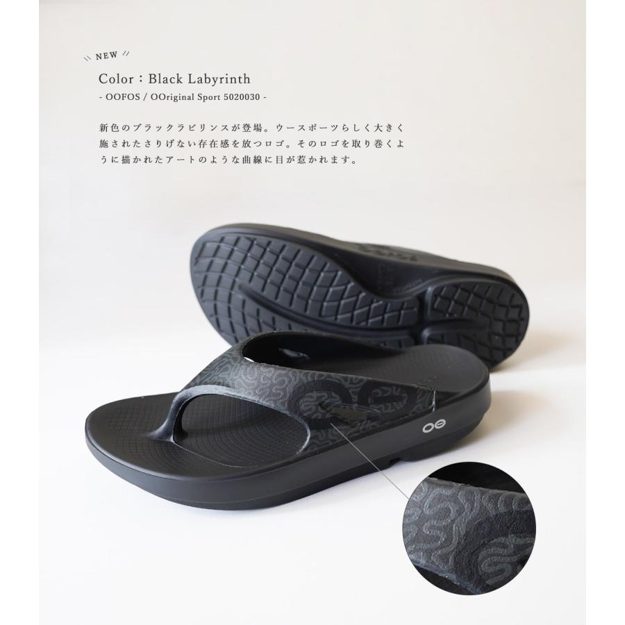 OOFOS（ウーフォス） サンダル ウーオリジナル スポーツ グラファイト