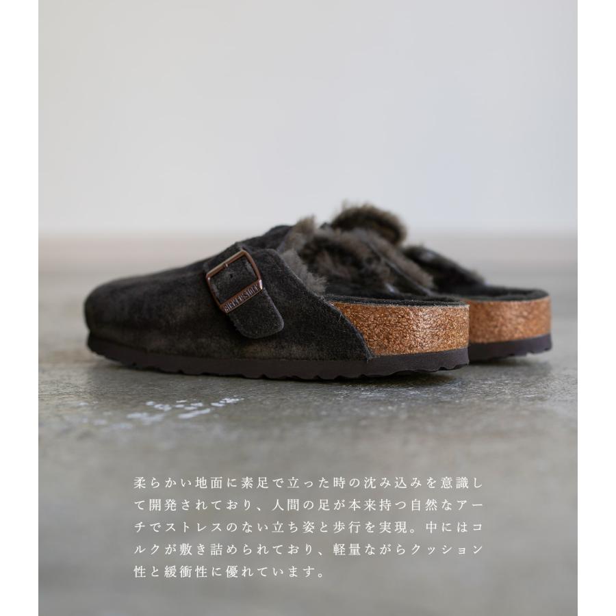 BIRKENSTOCK（ビルケンシュトック） ボストン シアリング モカ