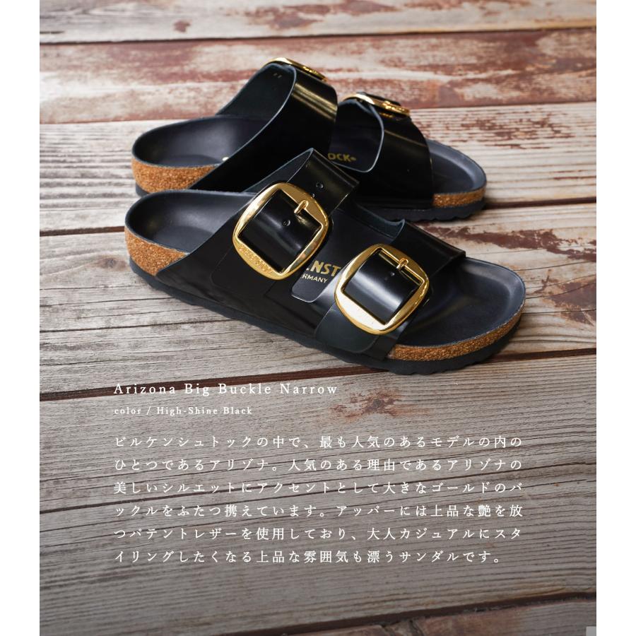 BIRKENSTOCK（ビルケンシュトック） レディース アリゾナ ビッグ