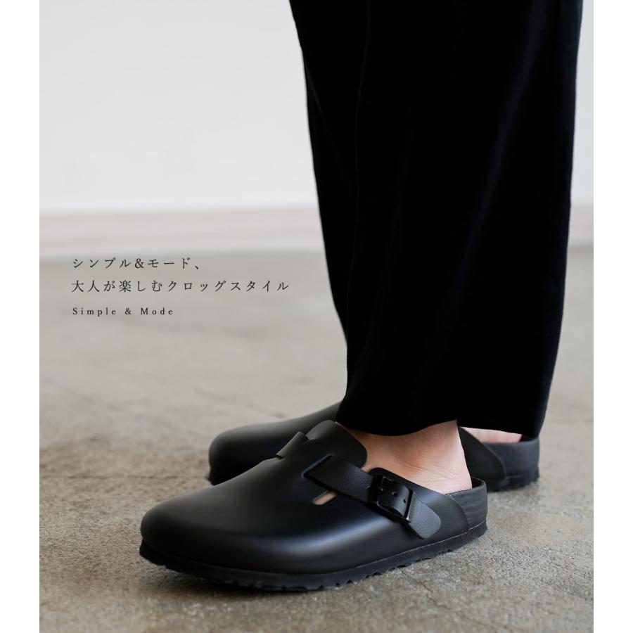 BIRKENSTOCK（ビルケンシュトック） ボストン メンズ レディース