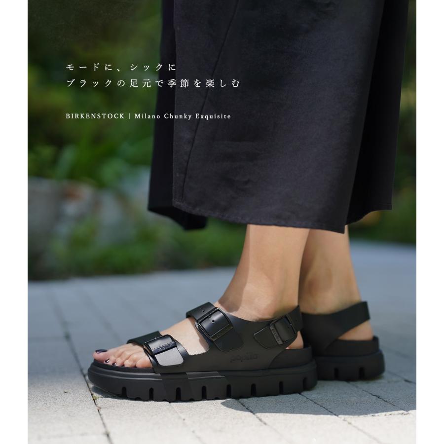 BIRKENSTOCK（ビルケンシュトック） サンダル ミラノ チャンキー EXQ