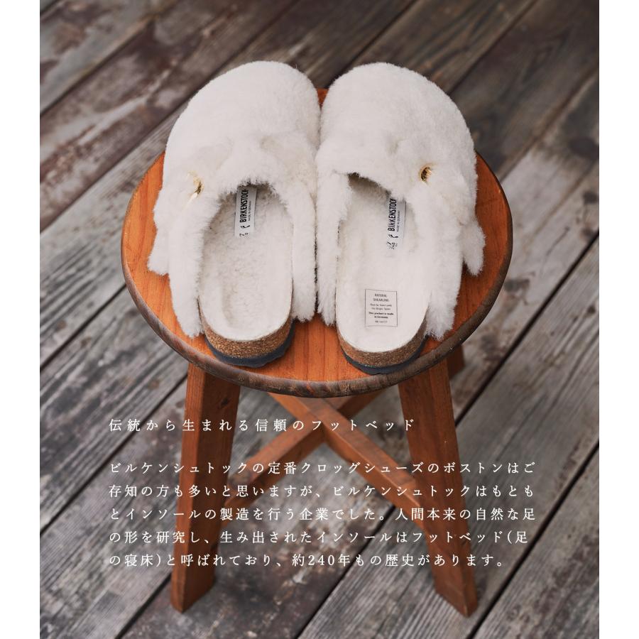 BIRKENSTOCK（ビルケンシュトック） ボストン レディース ビルケン