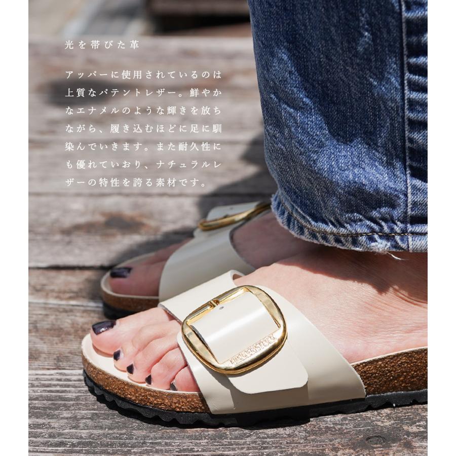 BIRKENSTOCK（ビルケンシュトック） レディース マドリッド ビッグ