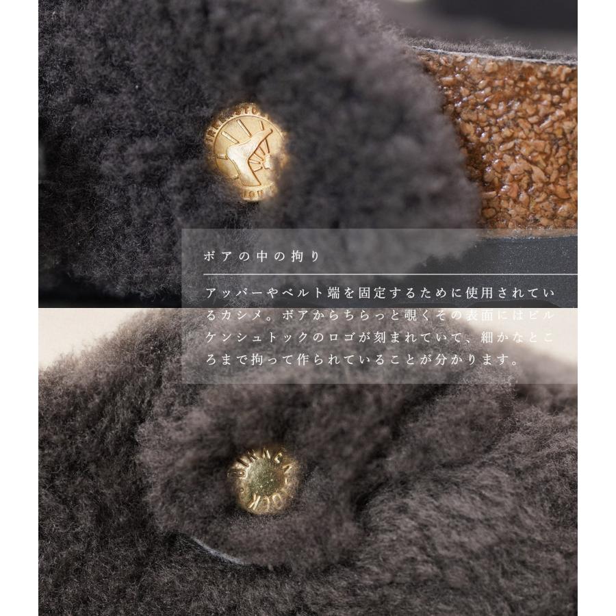 BIRKENSTOCK（ビルケンシュトック） サンダル レディース ボストン