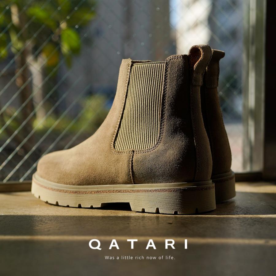 BIRKENSTOCK（ビルケンシュトック） ブーツ サイドゴア ハイウッド