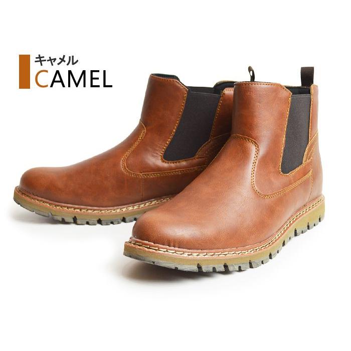 EDWIN（エドウィン） ブーツ メンズ サイドゴアブーツ レインブーツ