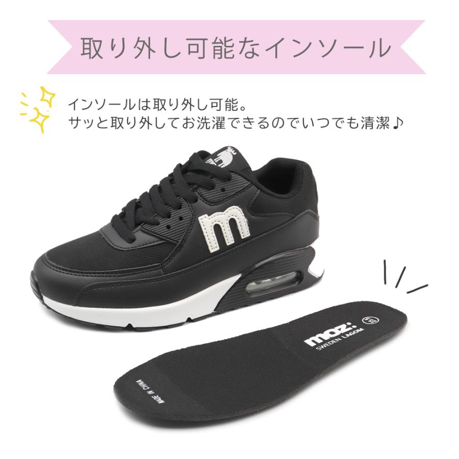 moz（モズ） レディース スニーカー MZ513 カジュアル シューズ 通勤