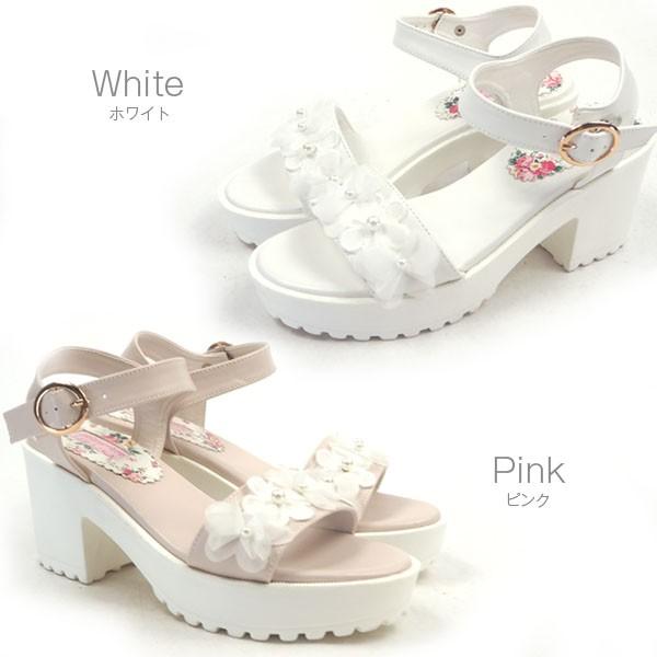 LIZ LISA（リズリサ） サンダル 1503 レディース : シューズベース