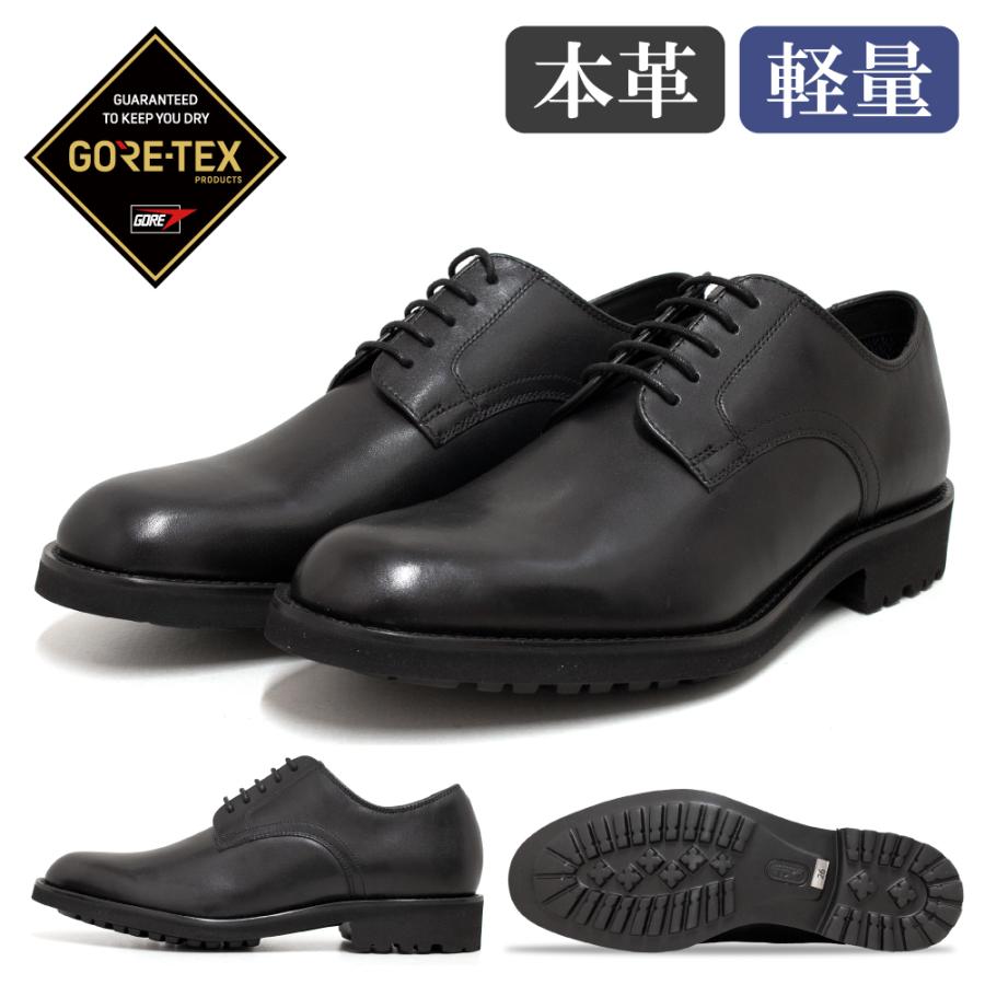 LIBERTY HOUSE（リバティーハウス） 【リバティーハウス】Libertyhouse